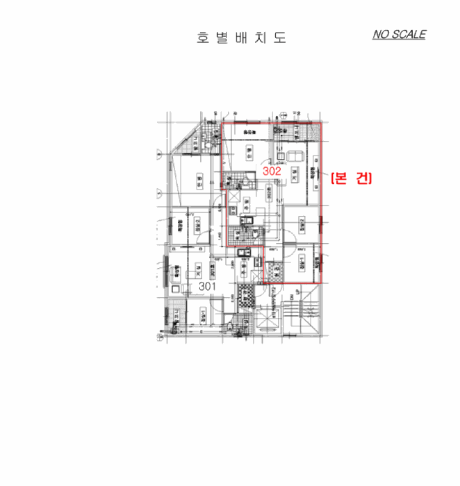 인천광역시 서구 검암동 678-1 청라하이츠 102동 3층302호