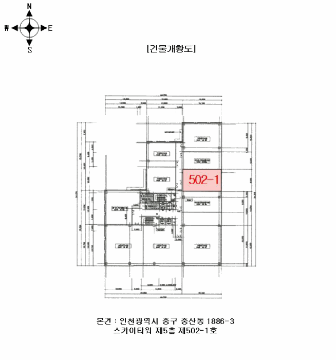 인천광역시 중구 중산동 1886-3 스카이타워  5층502-1호
