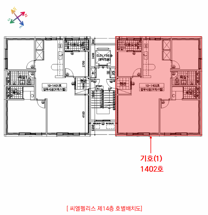 인천광역시 남동구 만수동 109-106 씨엘펠리스  14층1402호