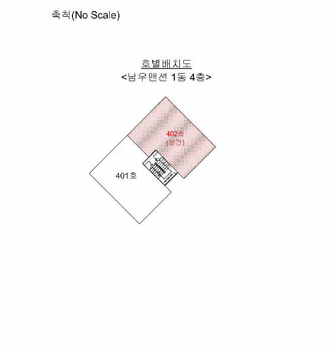 인천광역시 서구 심곡동 290-4 남우맨션 1동 4층 402호