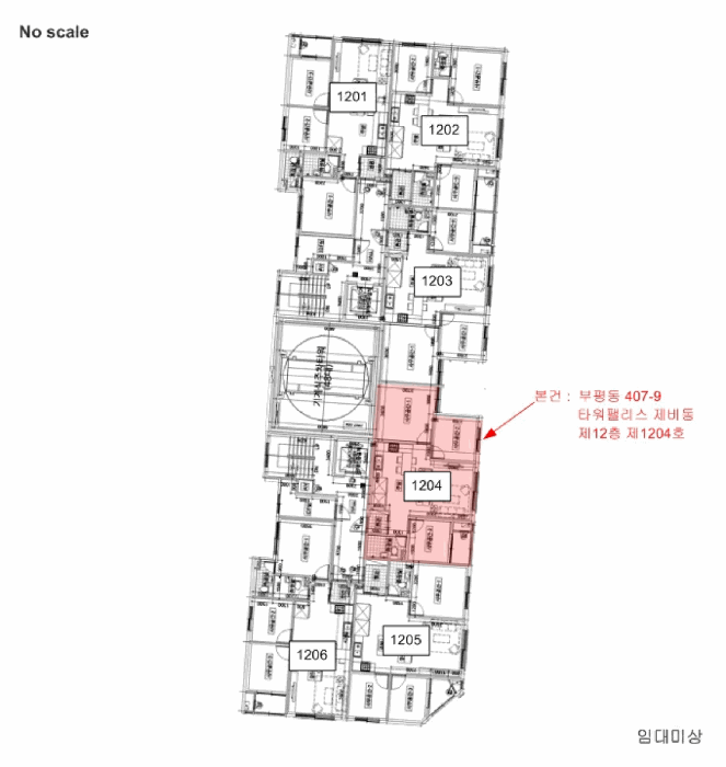 인천광역시 부평구 부평동 407-9 타워팰리스 비동 12층1204호