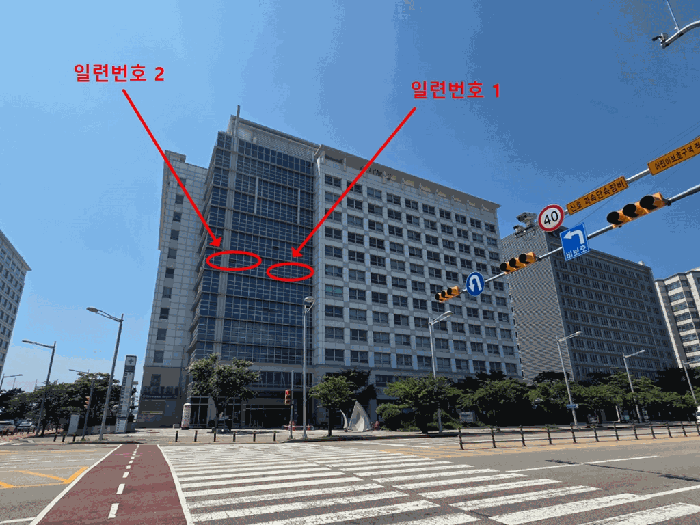 인천광역시 중구 운서동 2851 엘지인천공항에클라트  7층731호