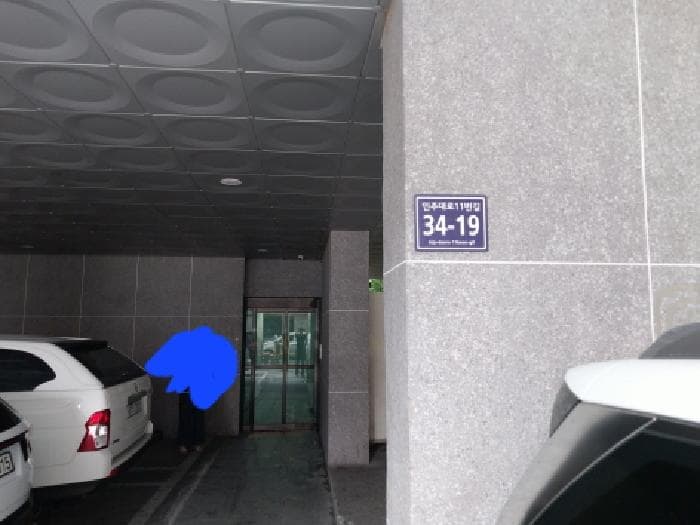 인천광역시 미추홀구 숭의동 346-35 더존아파트  4층404호