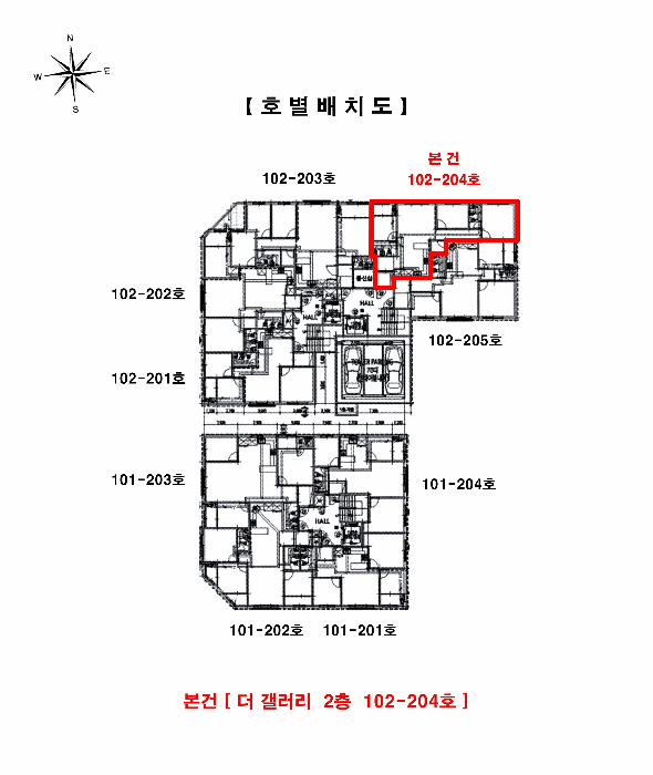 인천광역시 부평구 부평동 528-9 더갤러리  2층102-204호