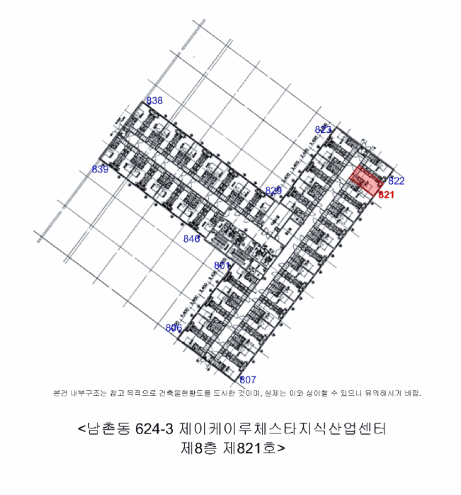 인천광역시 남동구 남촌동 624-3 제이케이루체스타지식산업센터  8층821호