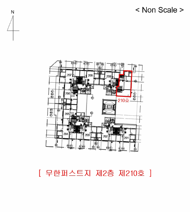 인천광역시 서구 가좌동 136 무한퍼스트지  2층210호