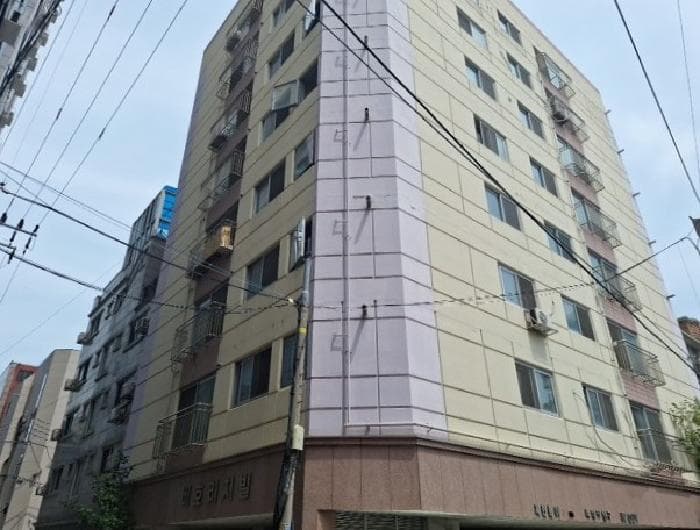 인천광역시 미추홀구 용현동 630-32  6층602호