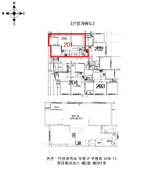 인천광역시 부평구 부평동 379-11 청담폴라리스  2층201호