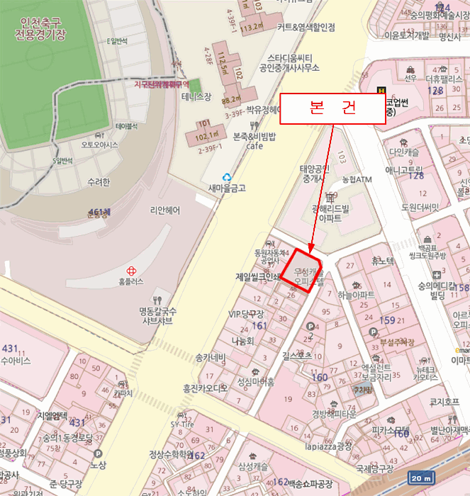인천광역시 미추홀구 숭의동 161-36 우성캐슬  12층1203호