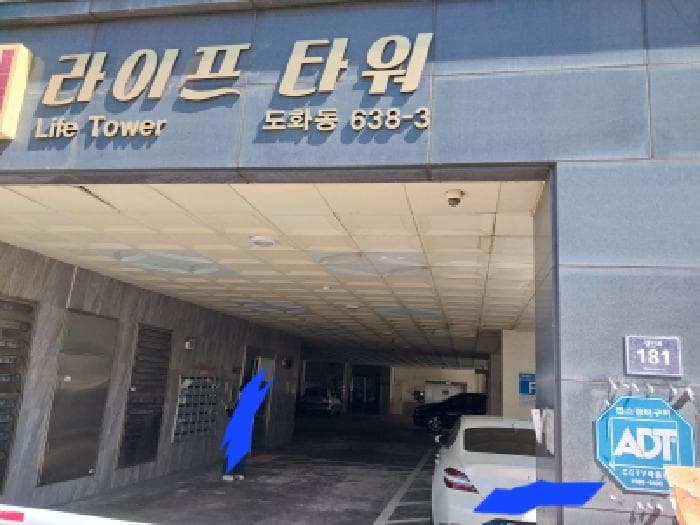 인천광역시 미추홀구 도화동 638-3 라이프타워  13층1305호