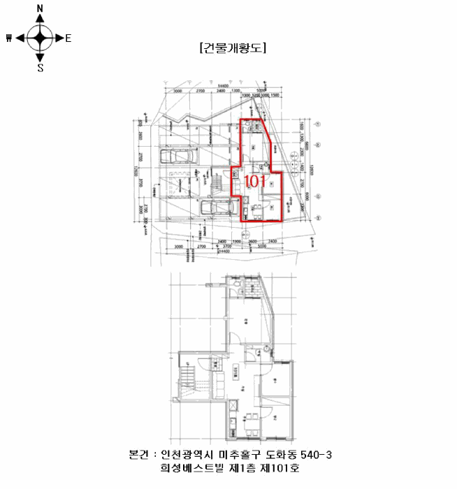 인천광역시 미추홀구 도화동 540-3 희성베스트빌  1층101호