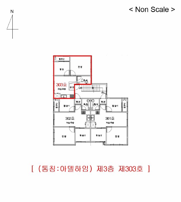 인천광역시 서구 검암동 654-4  3층303호