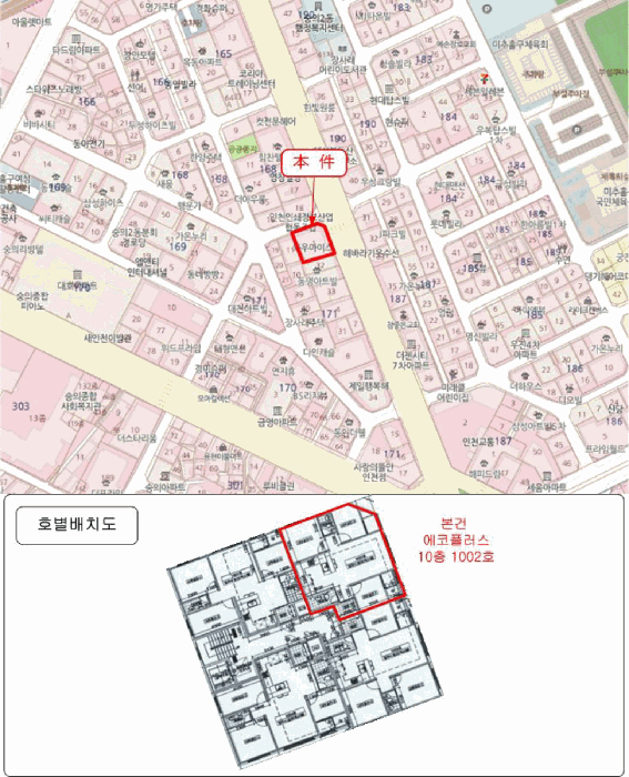 인천광역시 미추홀구 숭의동 171-1 에코플러스  10층1002호