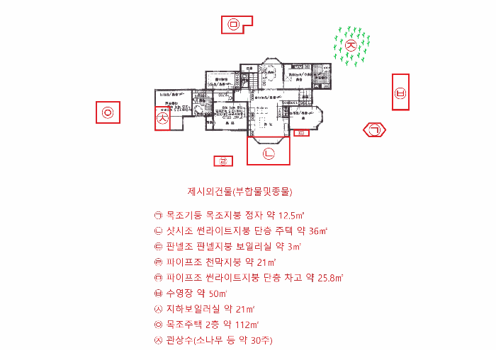 인천광역시 강화군 내가면 외포리 733-4