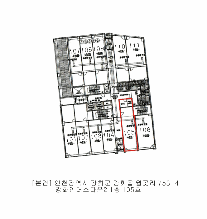 인천광역시 강화군 강화읍 월곳리 753-4 강화인더스타운2  1층105호