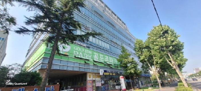 인천광역시 남동구 남촌동 624-3 제이케이루체스타지식산업센터  8층827호