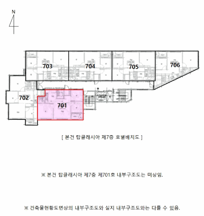 인천광역시 미추홀구 숭의동 118-18 탑클래시아  7층701호