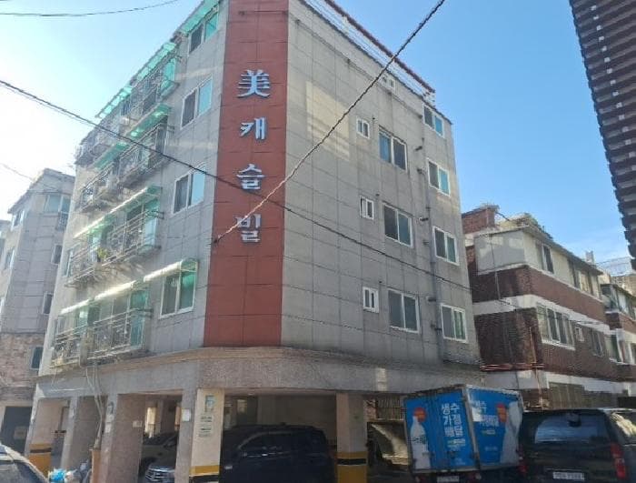 인천광역시 미추홀구 용현동 620-34 미캐스빌  4층401호