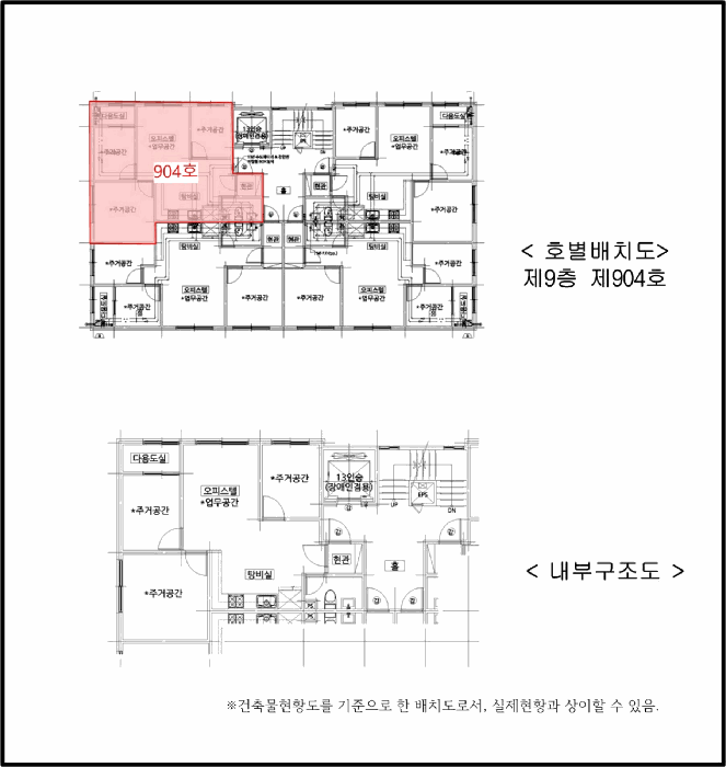 인천광역시 부평구 부평동 150-2 투엠레뷰  9층904호