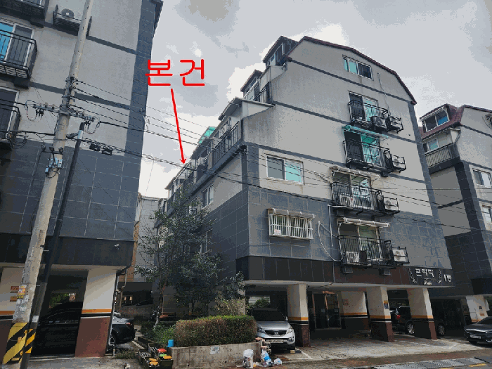 인천광역시 서구 검암동 634-3 프라다 1동 4층403호