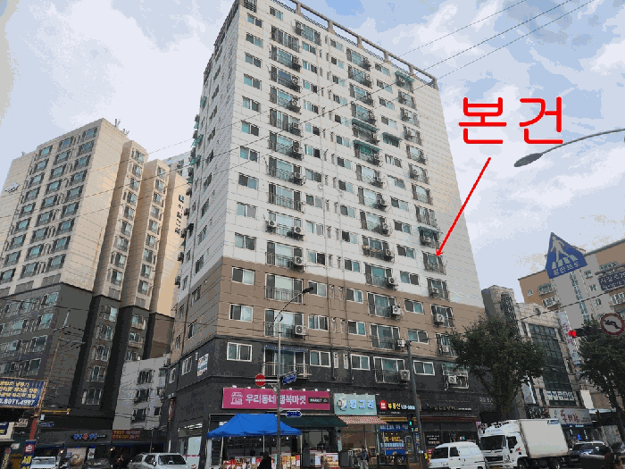 인천광역시 부평구 부평동 147-17 해피플러스  6층604호