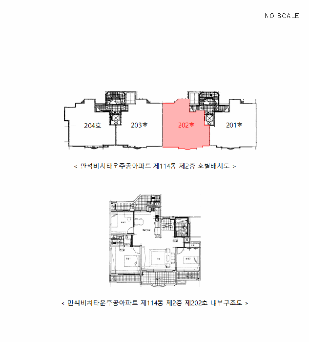 인천광역시 동구 만석동 122 만석비치타운주공아파트 114동 2층202호