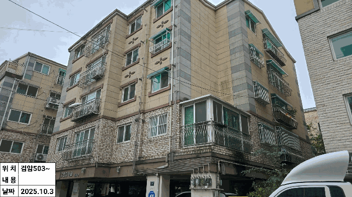 인천광역시 서구 검암동 664-2 그랜드캐슬 에이동 5층503호