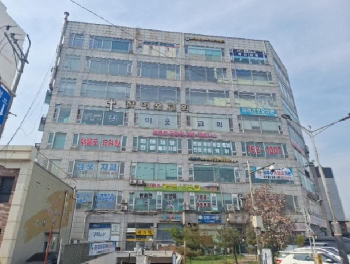 인천광역시 동구 금곡동 33-2 두손피카디리  2층208호
