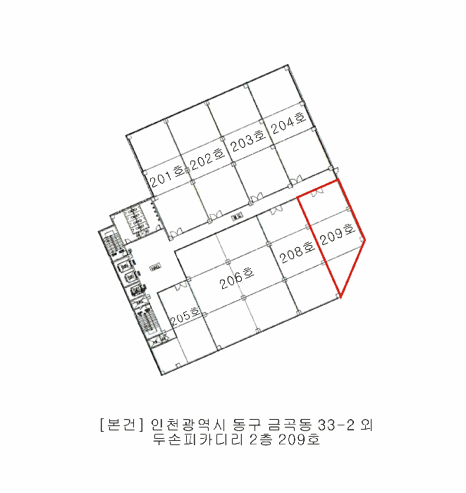 인천광역시 동구 금곡동 33-2 두손피카디리  2층209호