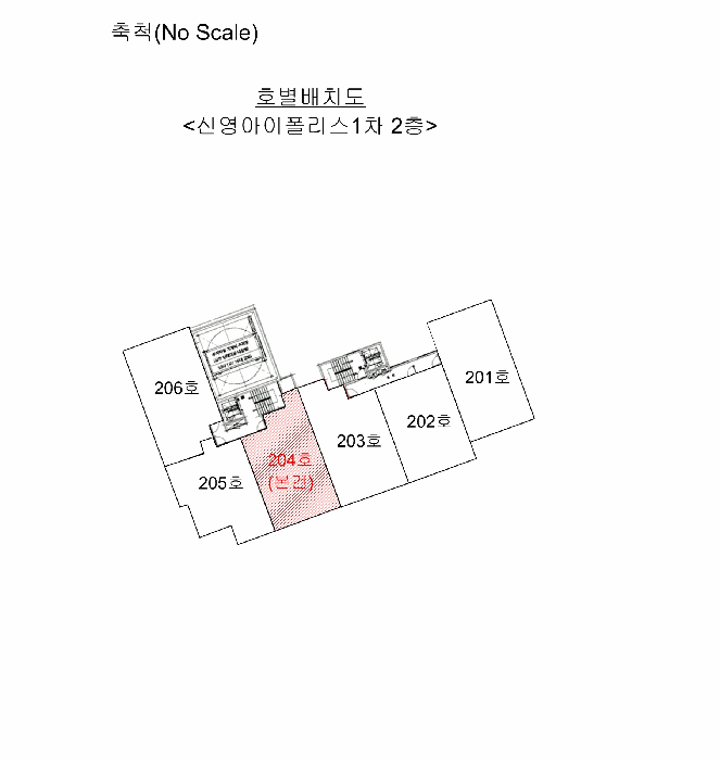 인천광역시 미추홀구 숭의동 146-6 신영아이폴리스1차  2층204호