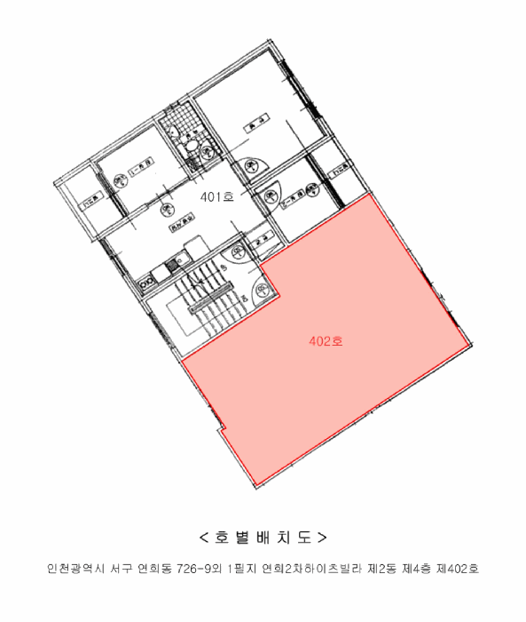 인천광역시 서구 연희동 726-9 연희2차하이츠빌라 2동 4층402호