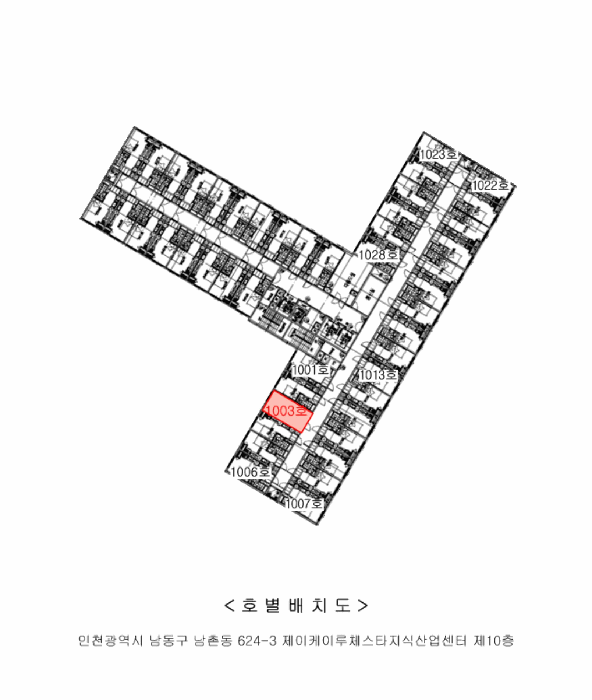 인천광역시 남동구 남촌동 624-3 제이케이루체스타지식산업센터  10층1003호