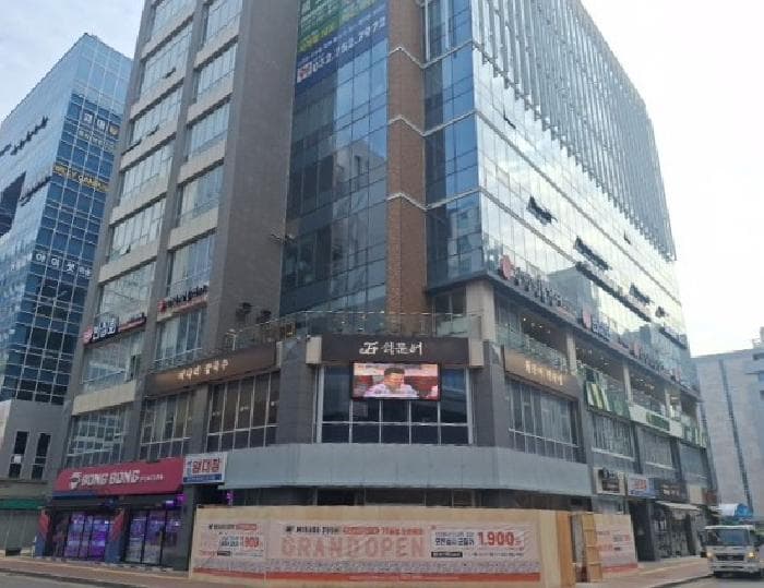 인천광역시 중구 중산동 1876-13 스카이에비뉴  1층111호