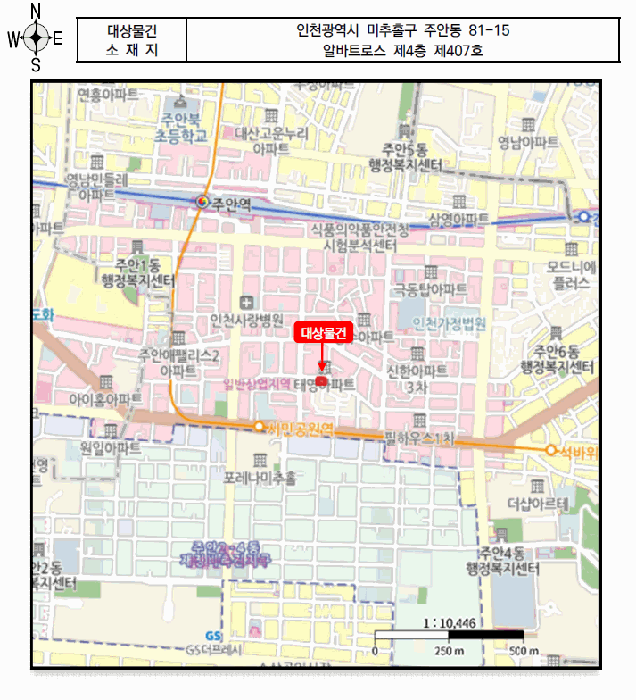 인천광역시 미추홀구 주안동 81-15 알바트로스  4층407호