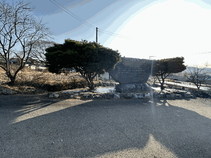 인천광역시 강화군 하점면 창후리 425-1