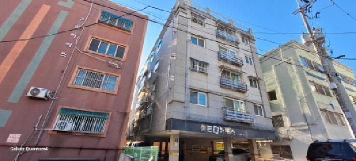 인천광역시 남동구 구월동 1208-14  2층201호