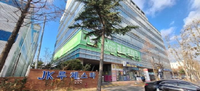 인천광역시 남동구 남촌동 624-3 제이케이루체스타지식산업센터  11층1112호