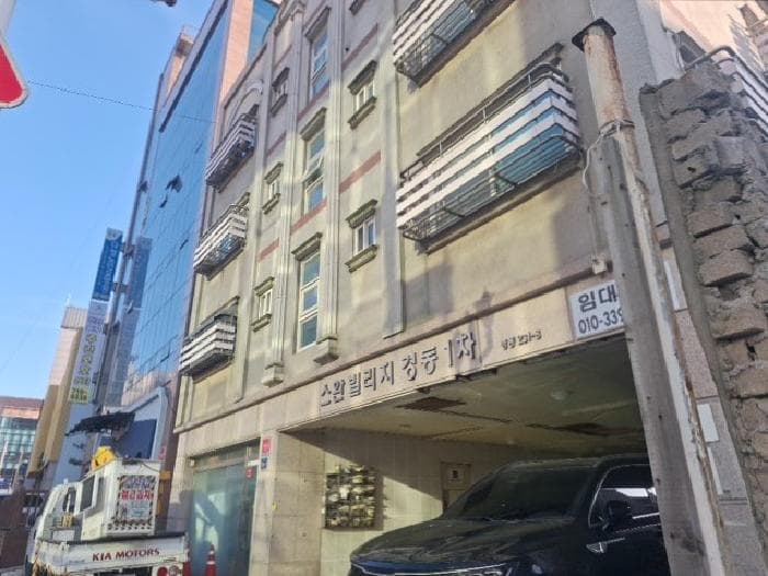 인천광역시 중구 경동 231-8 스완빌리지1차  1층101호