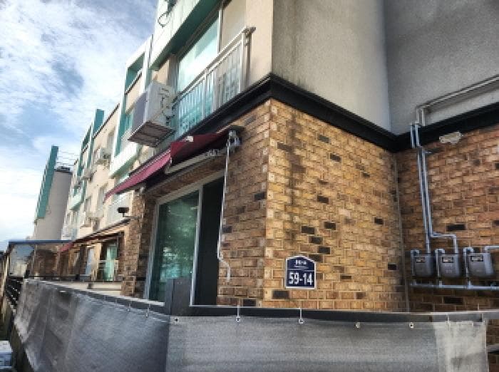 인천광역시 강화군 강화읍 남산리 349-2  3층305호