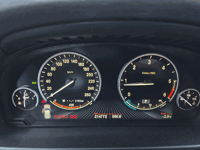 BMW BMW X5 xDrive30d 2018년식