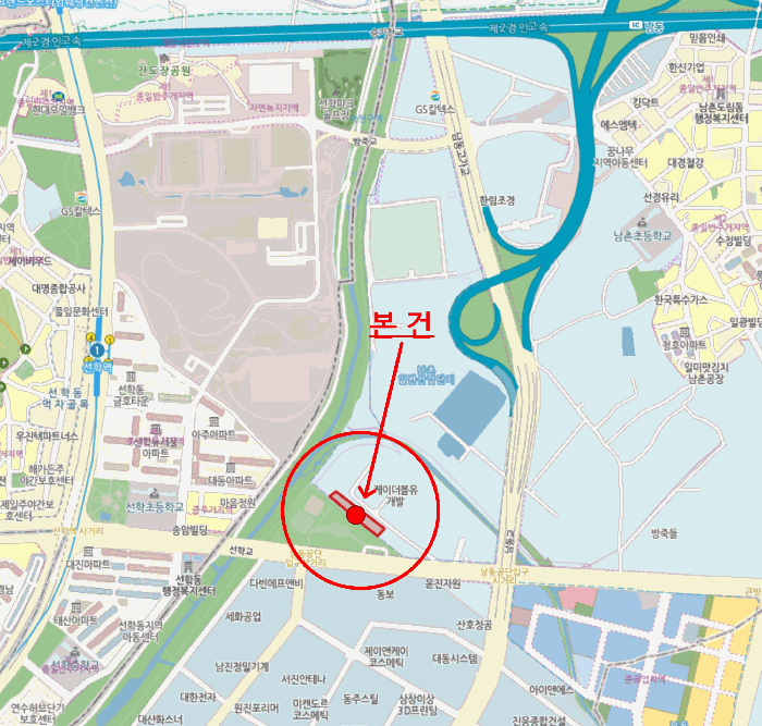 르노삼성 SM6 2020년식