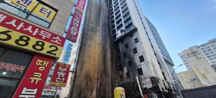 인천광역시 남동구 논현동 647-5  9층911호