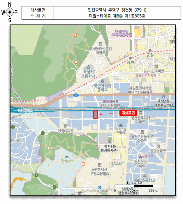 인천광역시 부평구 청천동 379-8 더원스테이트  6층1동605호
