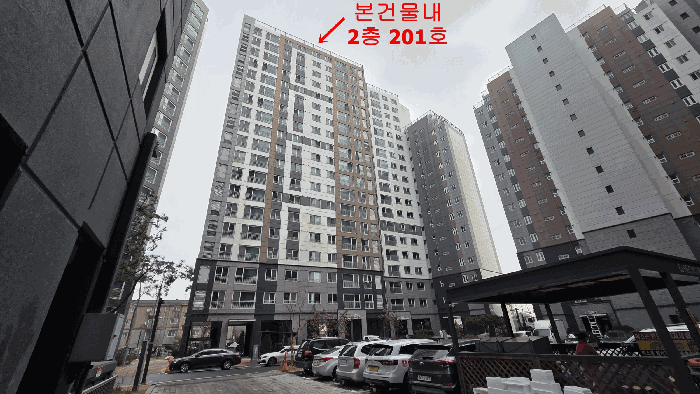 인천광역시 서구 경서동 1032 북청라하우스토리 103동 2층201호