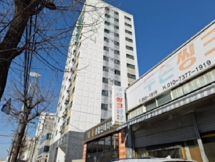 인천광역시 중구 신흥동3가 17-15 하모니 1동 4층402호