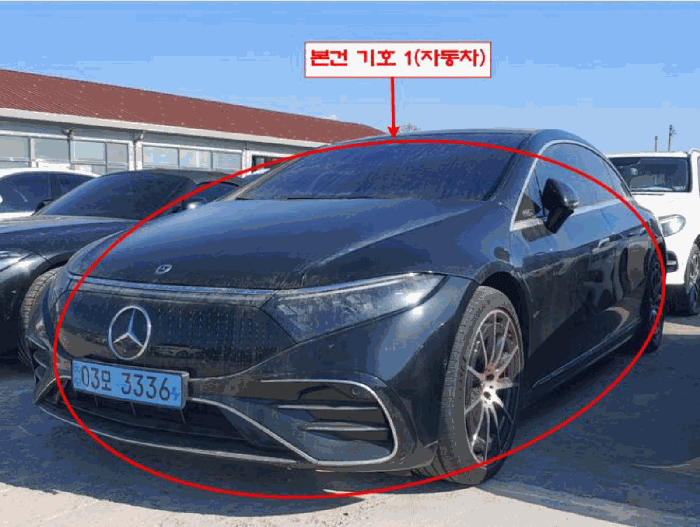 벤츠 Mercedes-Benz EQS450 4MATIC 2023년식