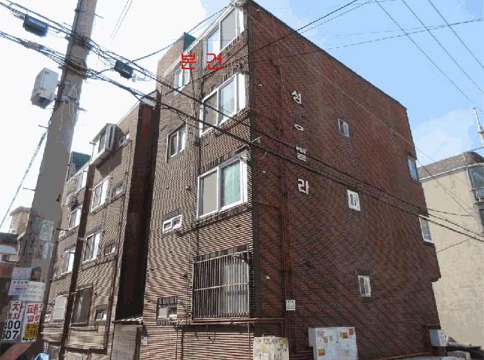 인천광역시 부평구 갈산동 29-19 성용빌라 가동 4층402호