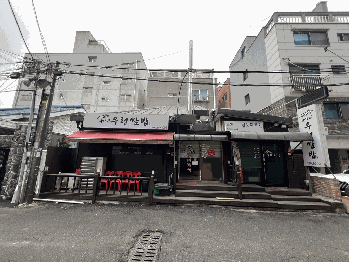 인천광역시 미추홀구 용현동 627-373