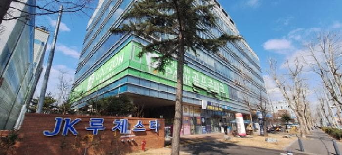 인천광역시 남동구 남촌동 624-3 제이케이루체스타지식산업센터  7층739호