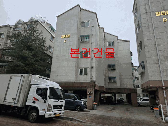 인천광역시 계양구 동양동 614-5 힐타운 시동 4층401호